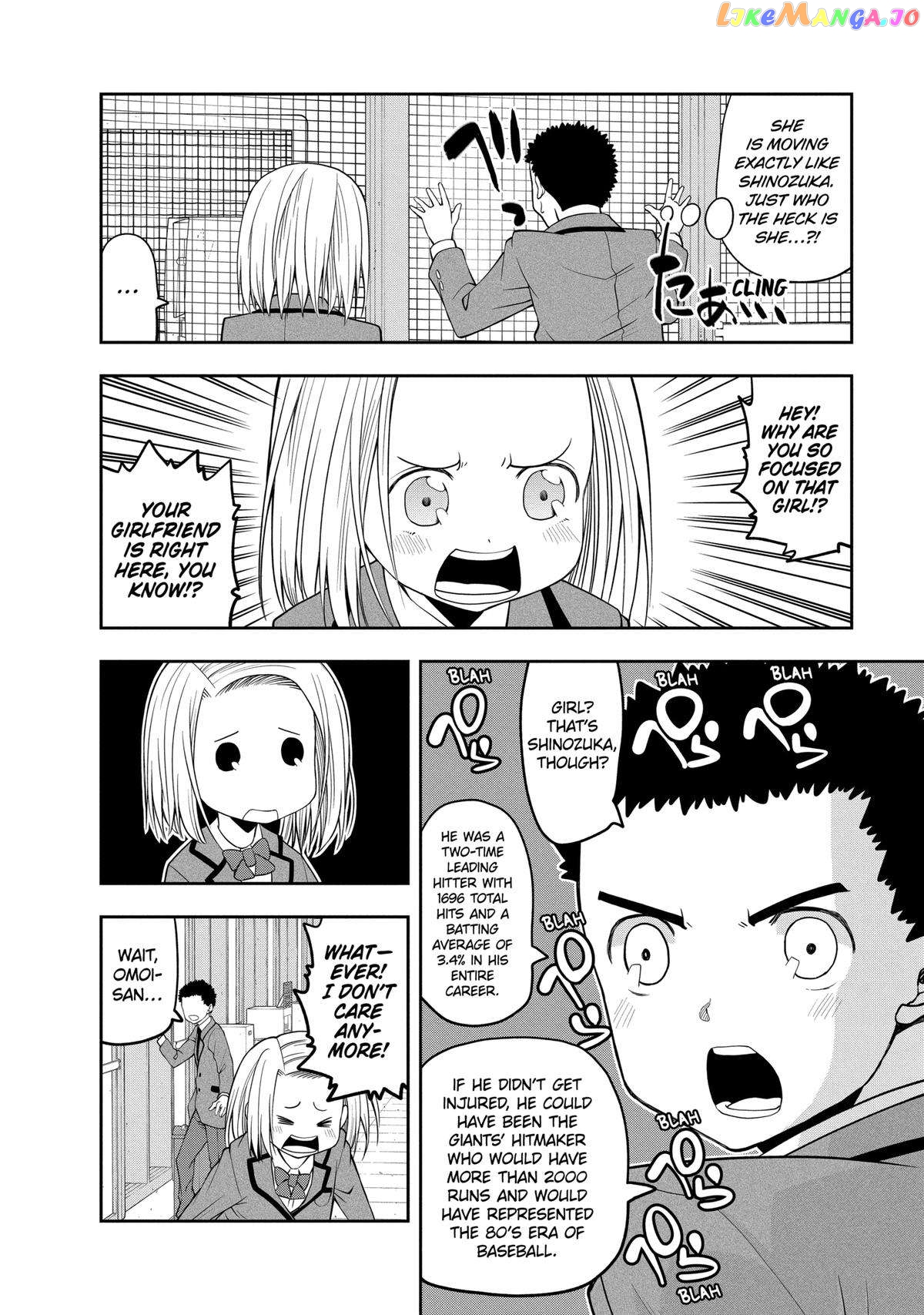 Page 10 of Chapter 113.5