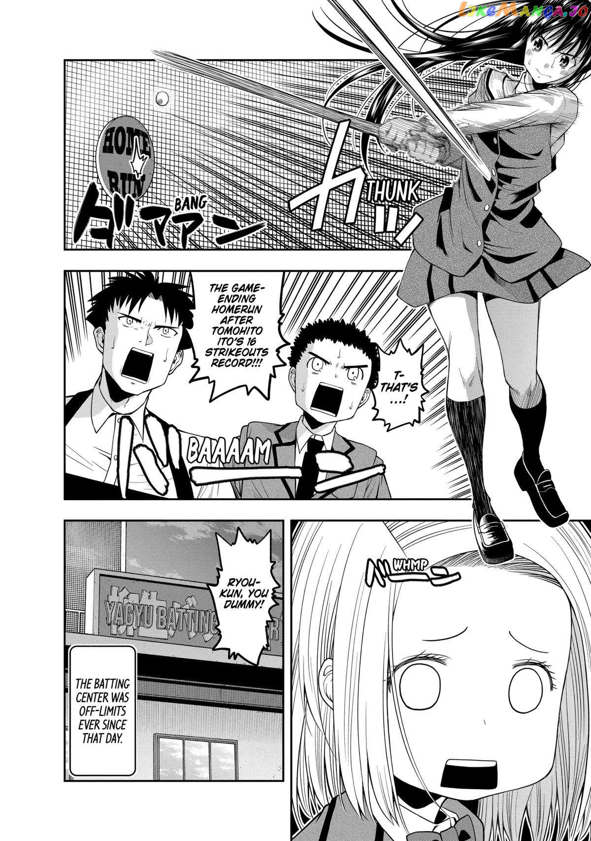 Page 14 of Chapter 113.5