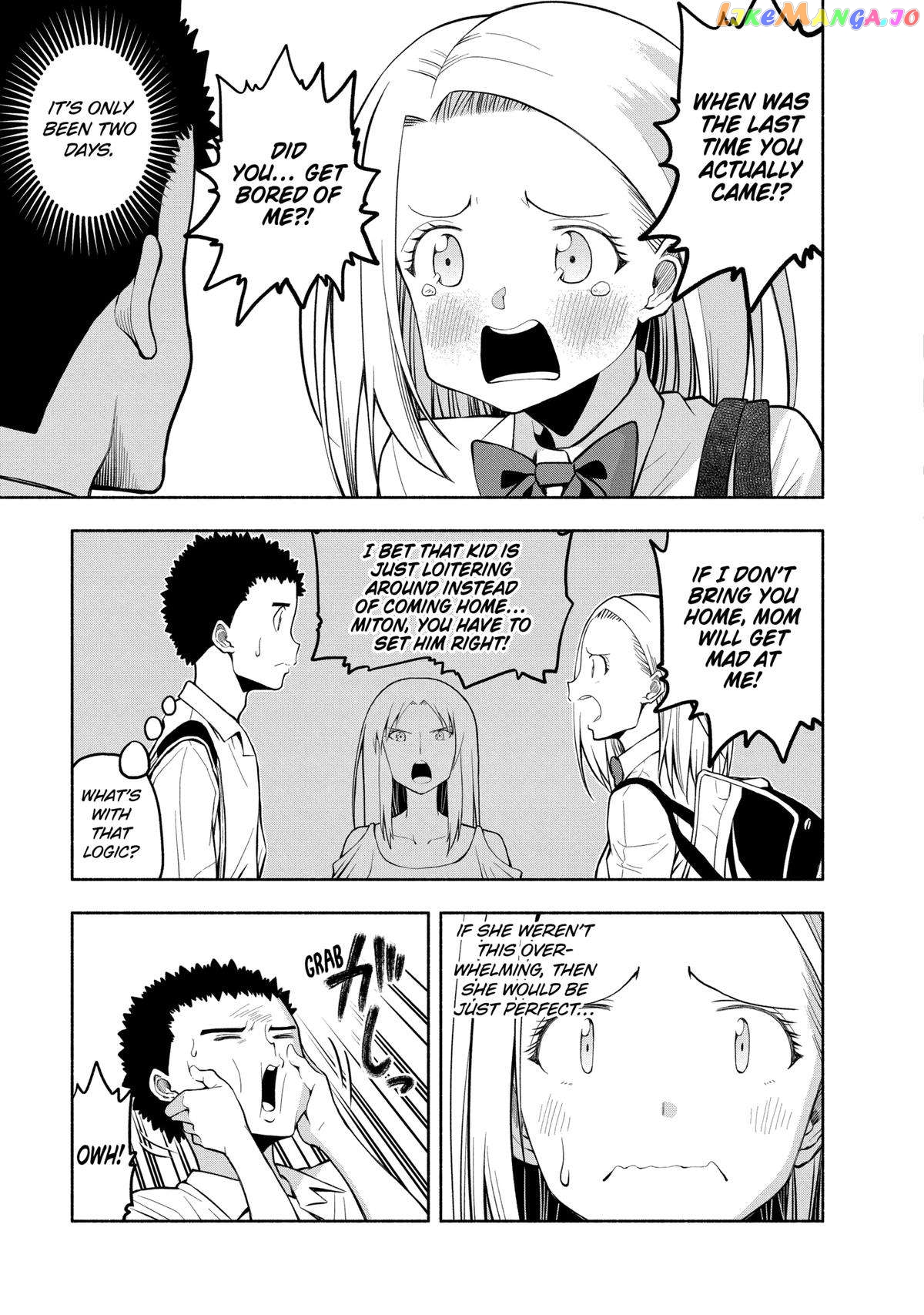 Page 19 of Chapter 113.5