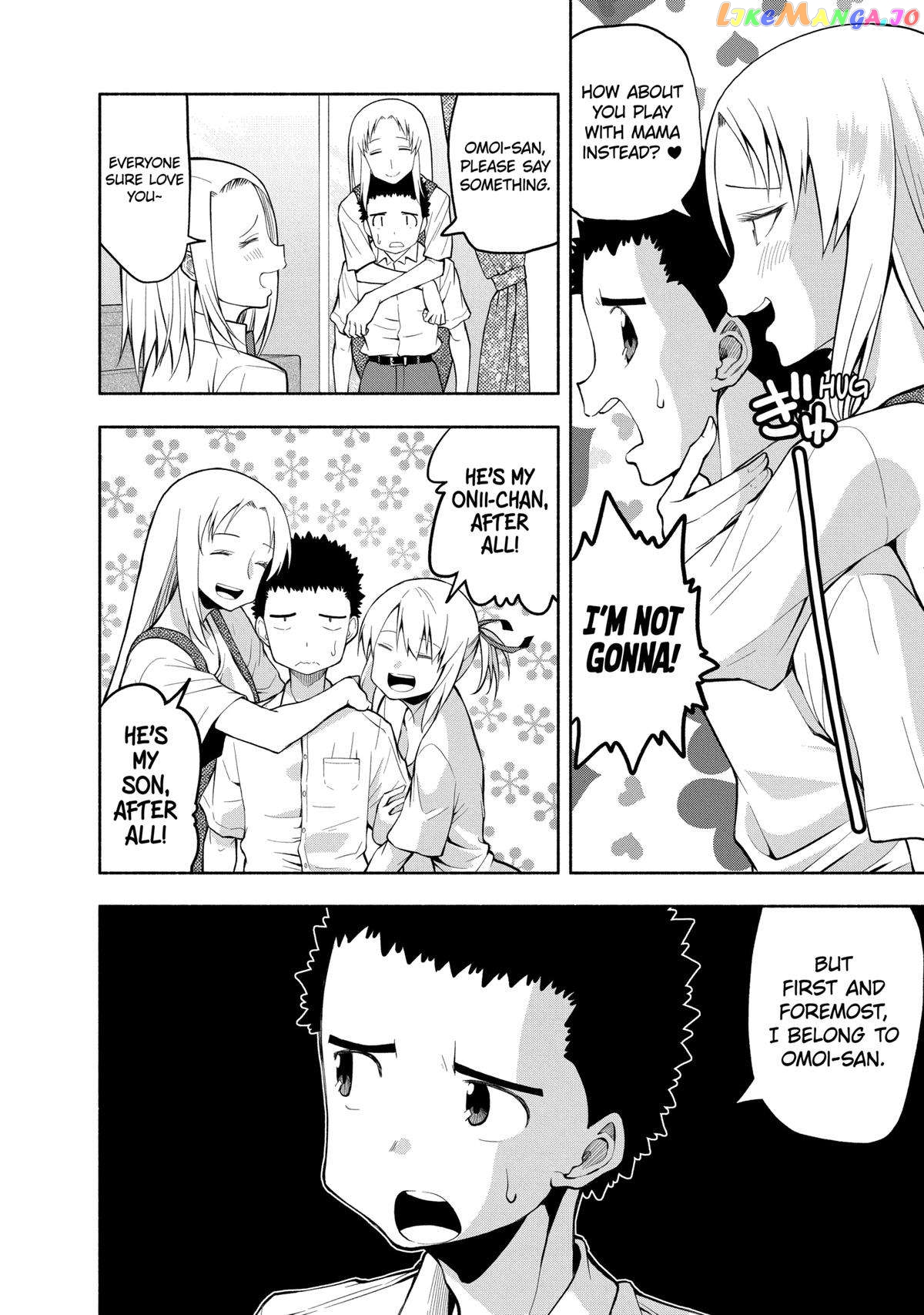 Page 22 of Chapter 113.5