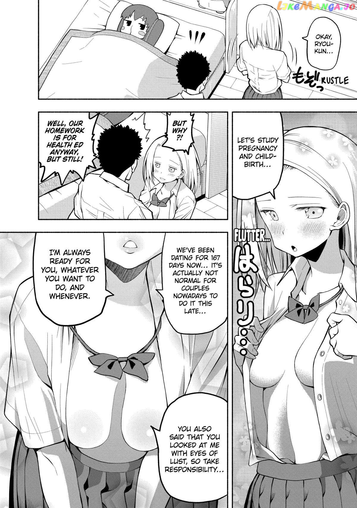 Page 24 of Chapter 113.5