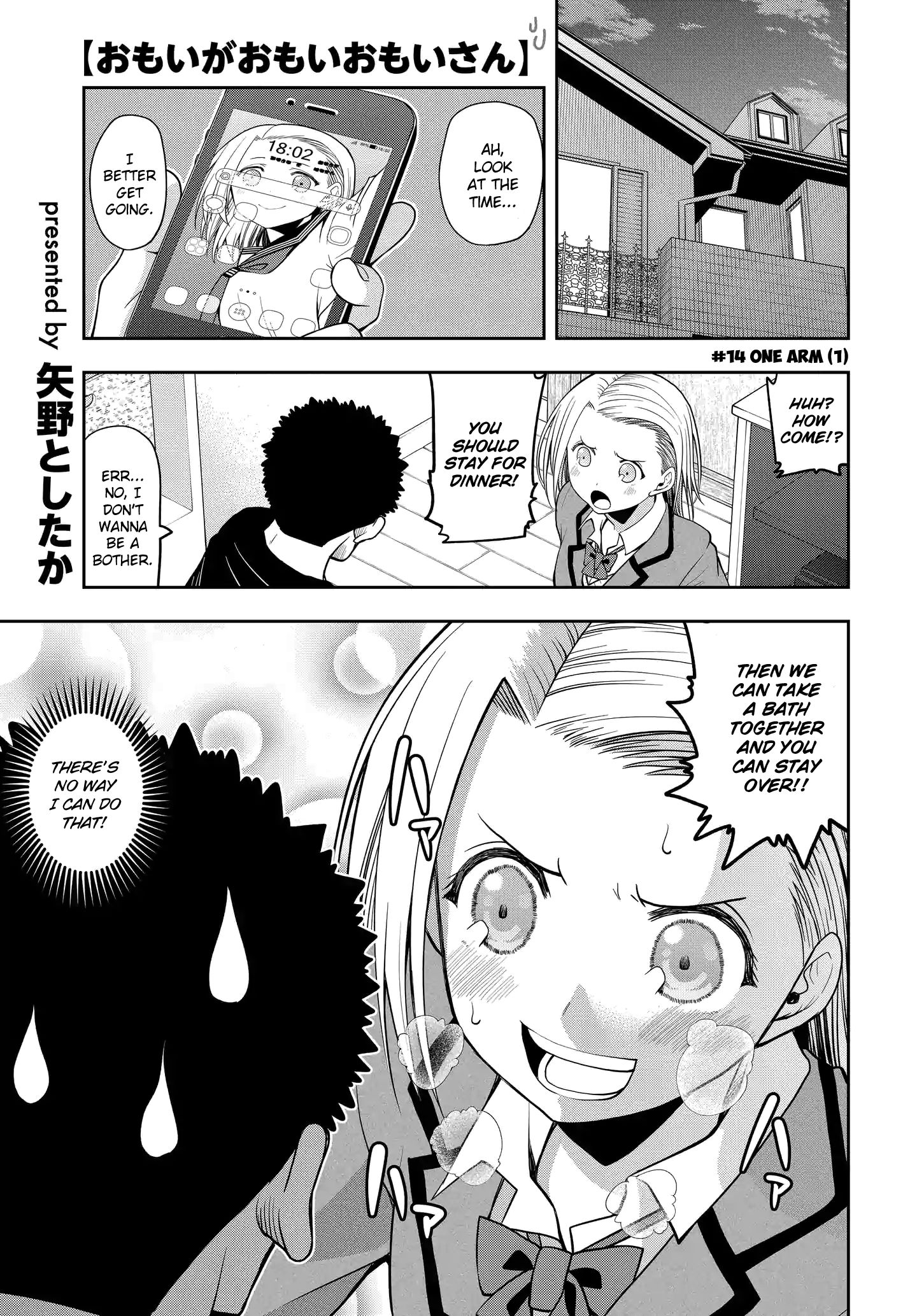 Page 1 of Chapter 14
