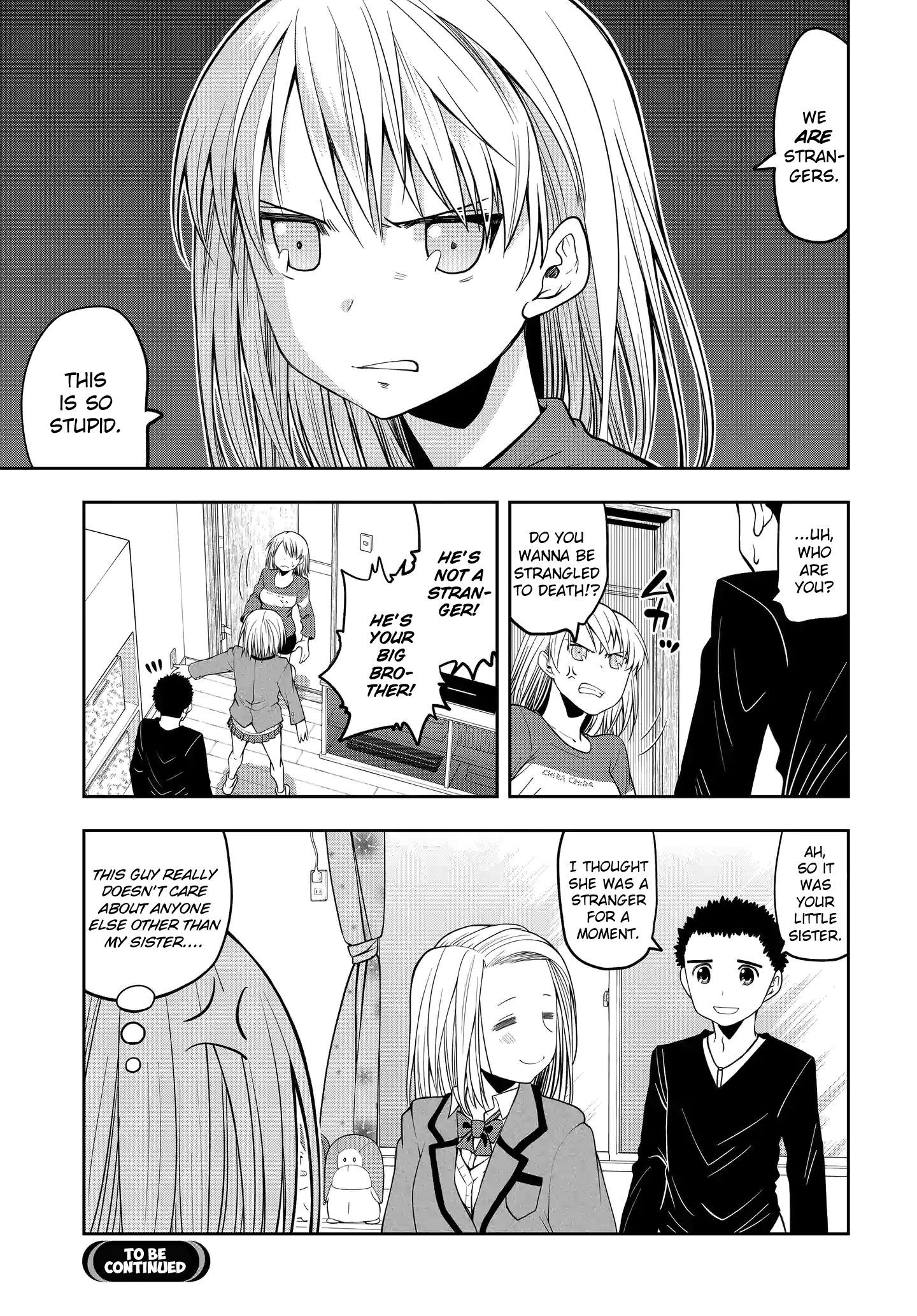 Page 3 of Chapter 14