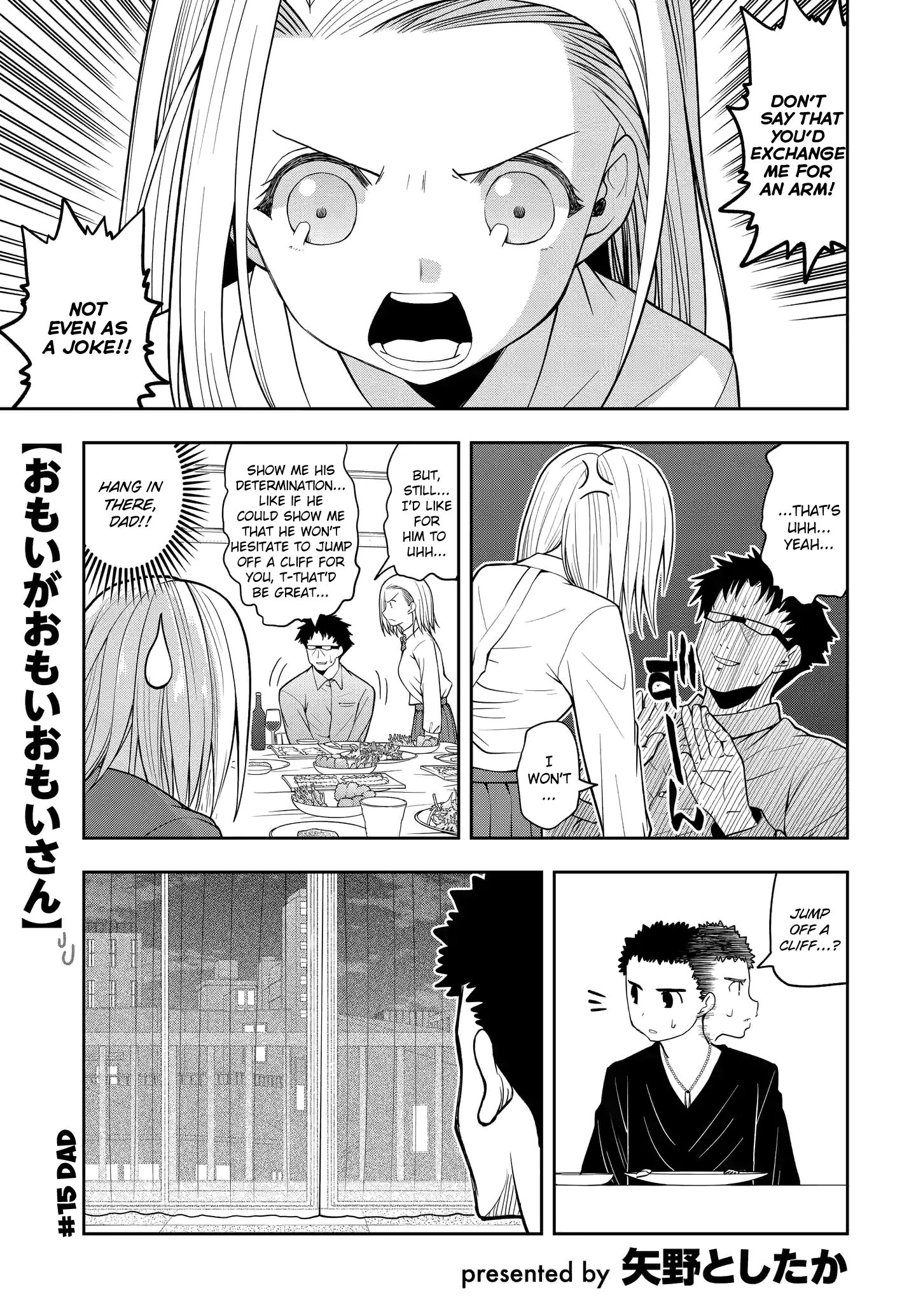 Page 1 of Chapter 15