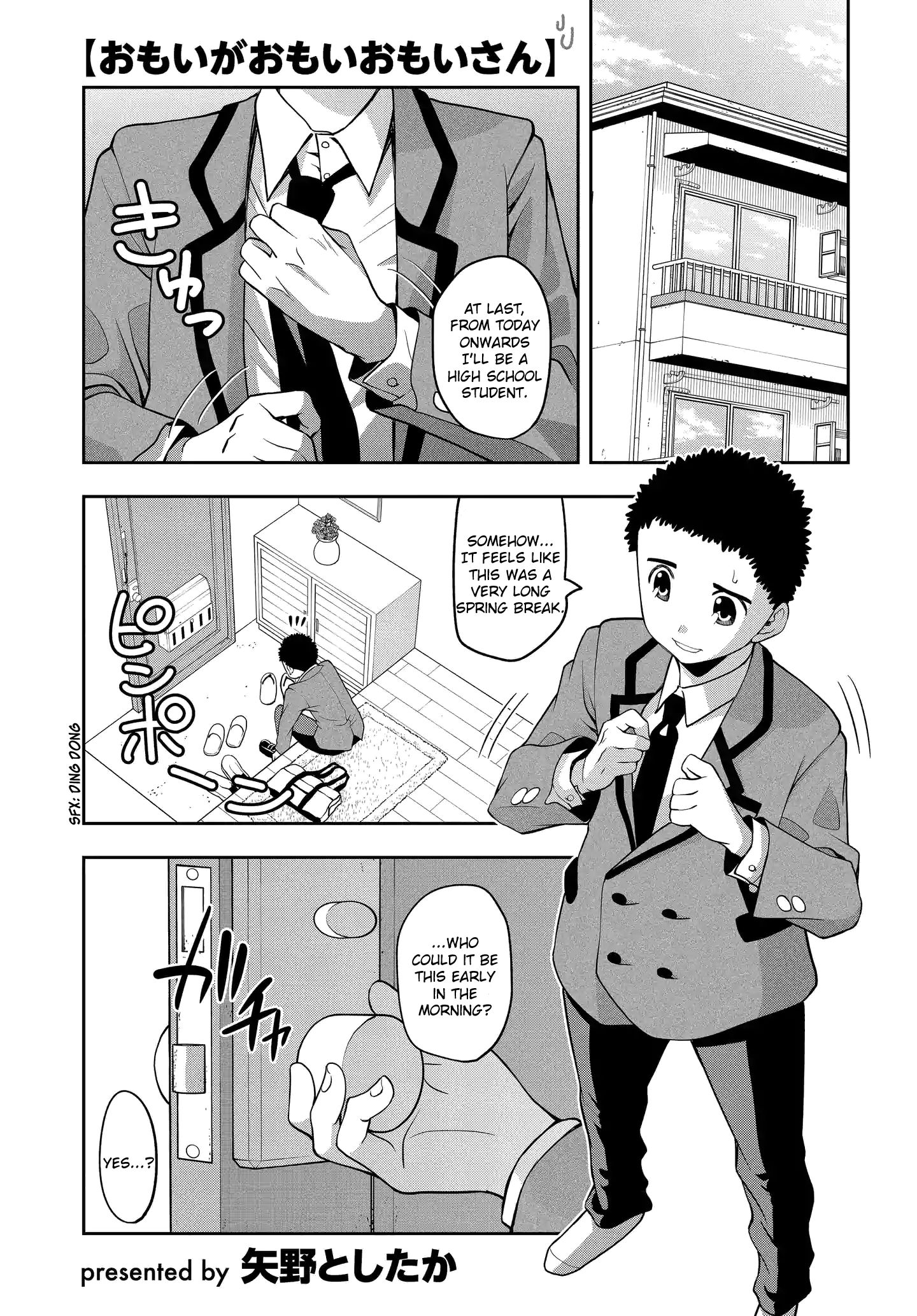 Page 1 of Chapter 17