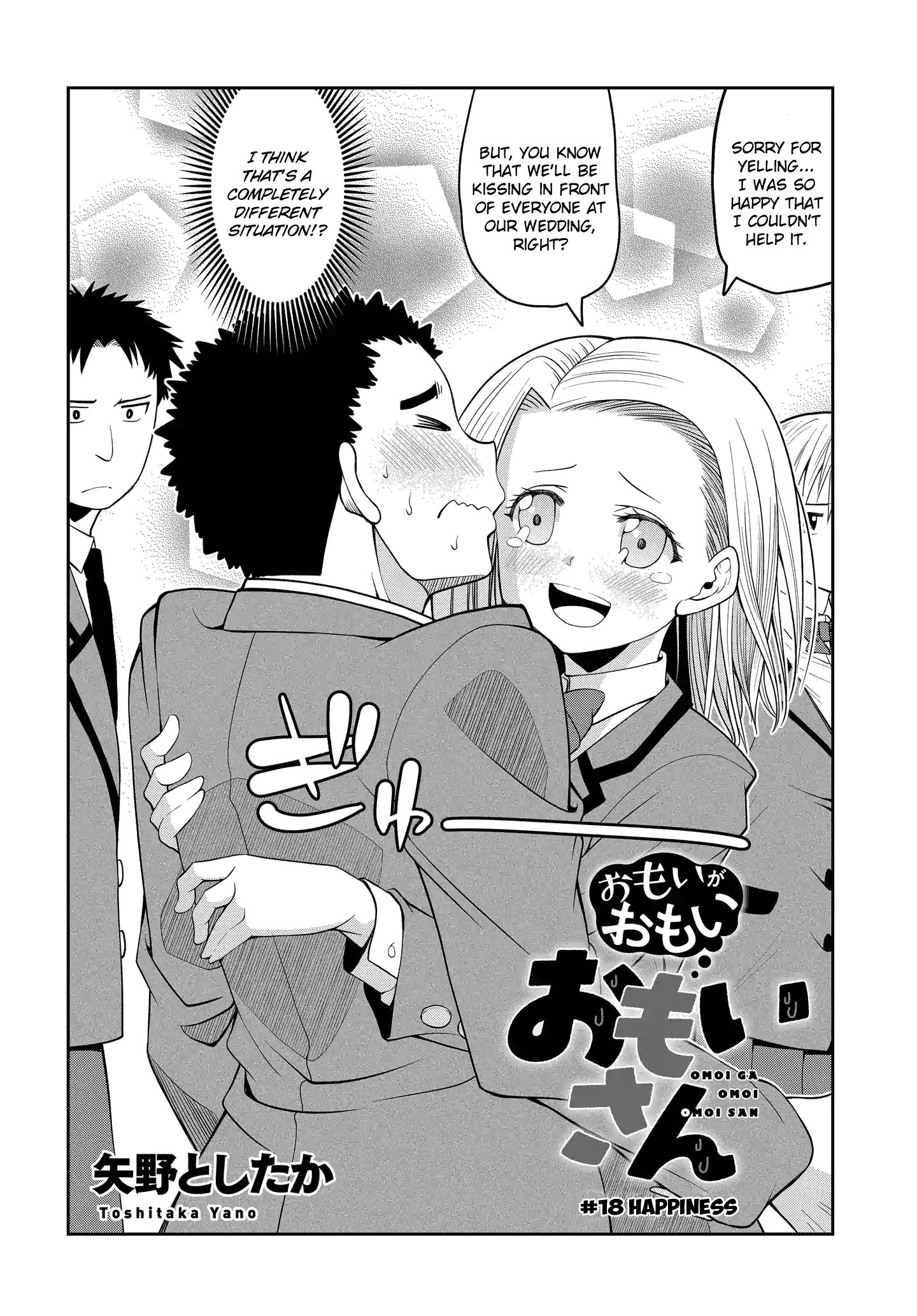 Page 2 of Chapter 18