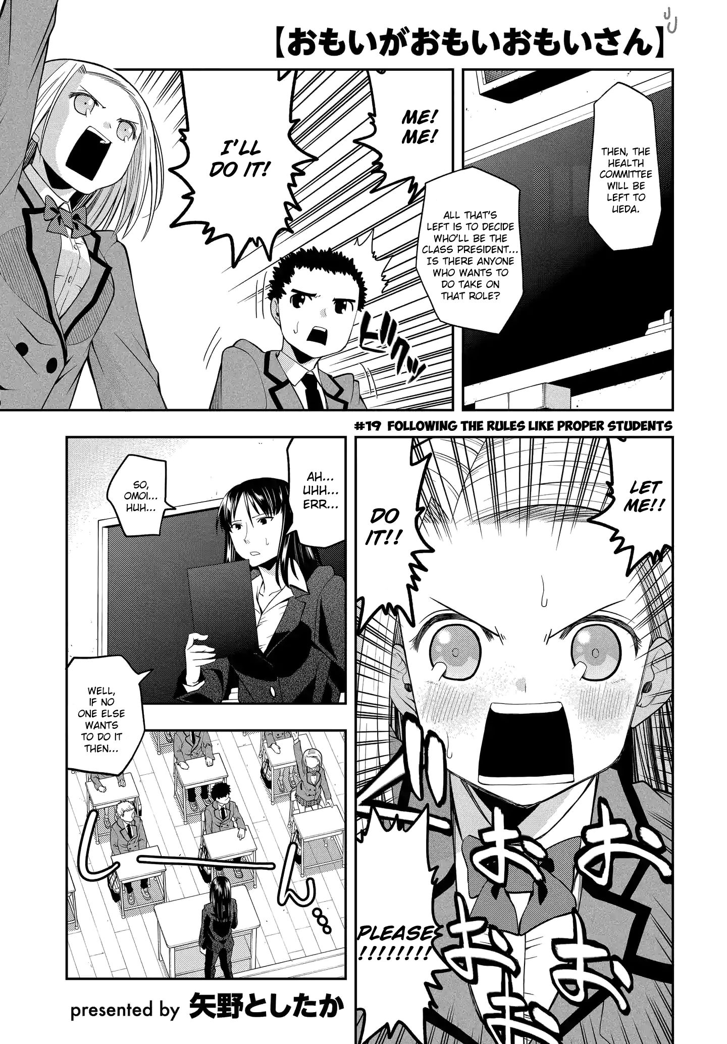 Page 1 of Chapter 19