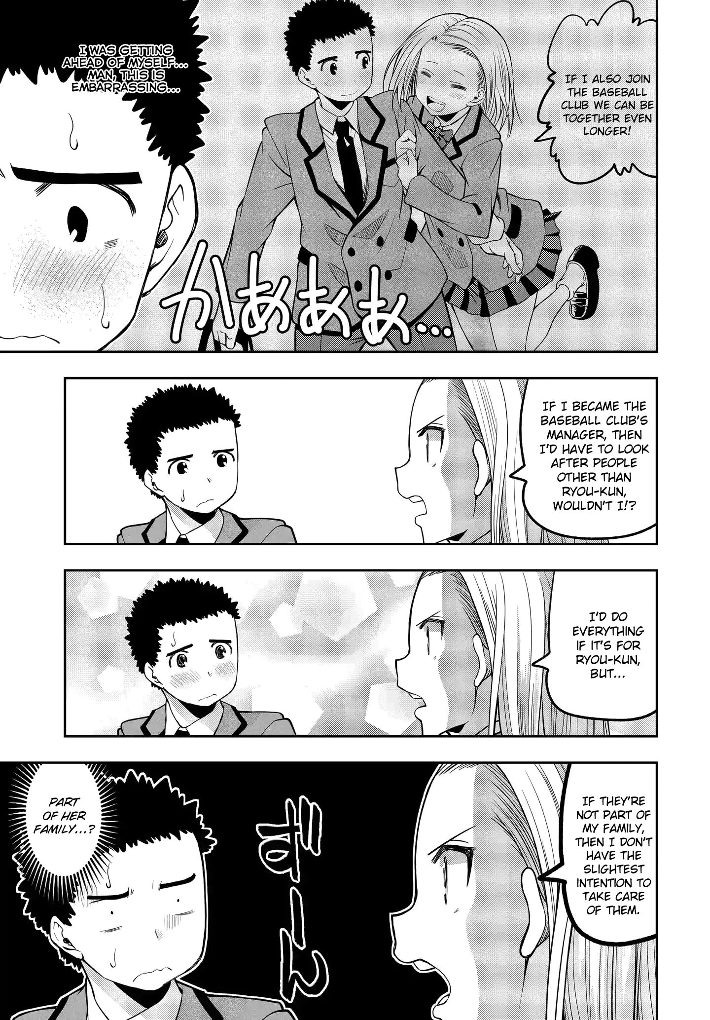 Page 3 of Chapter 19