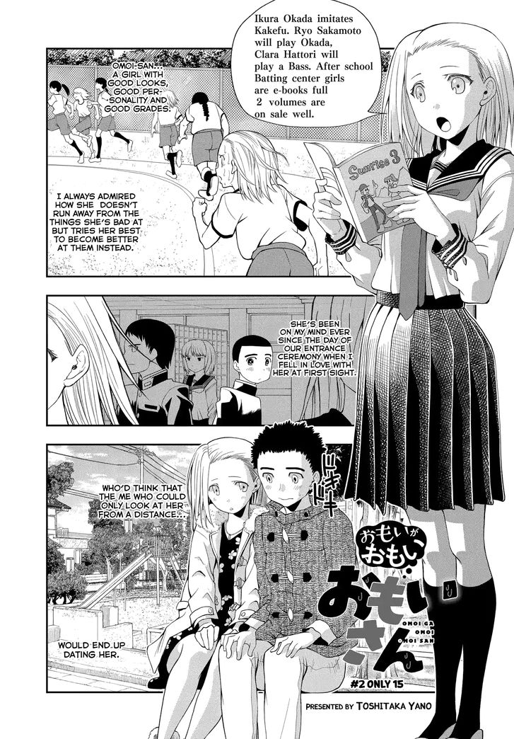 Page 1 of Chapter 2