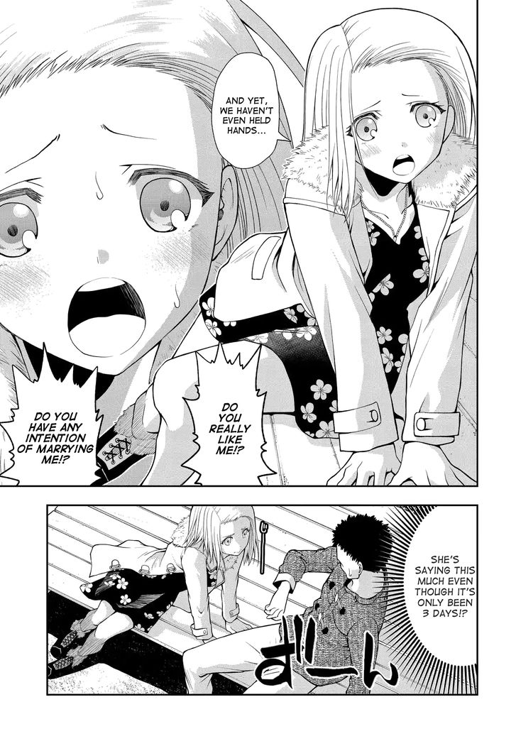 Page 3 of Chapter 2