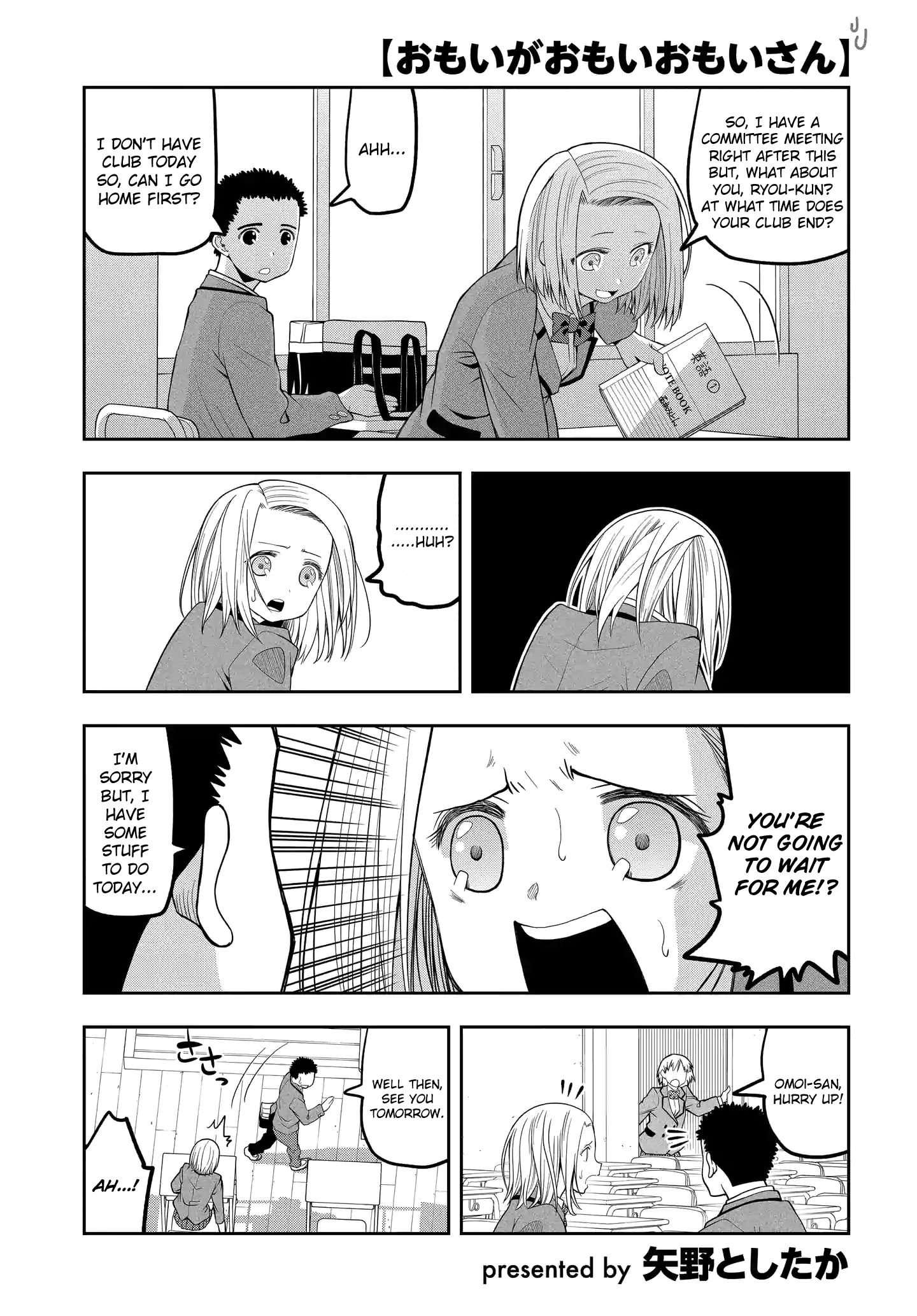 Page 1 of Chapter 21