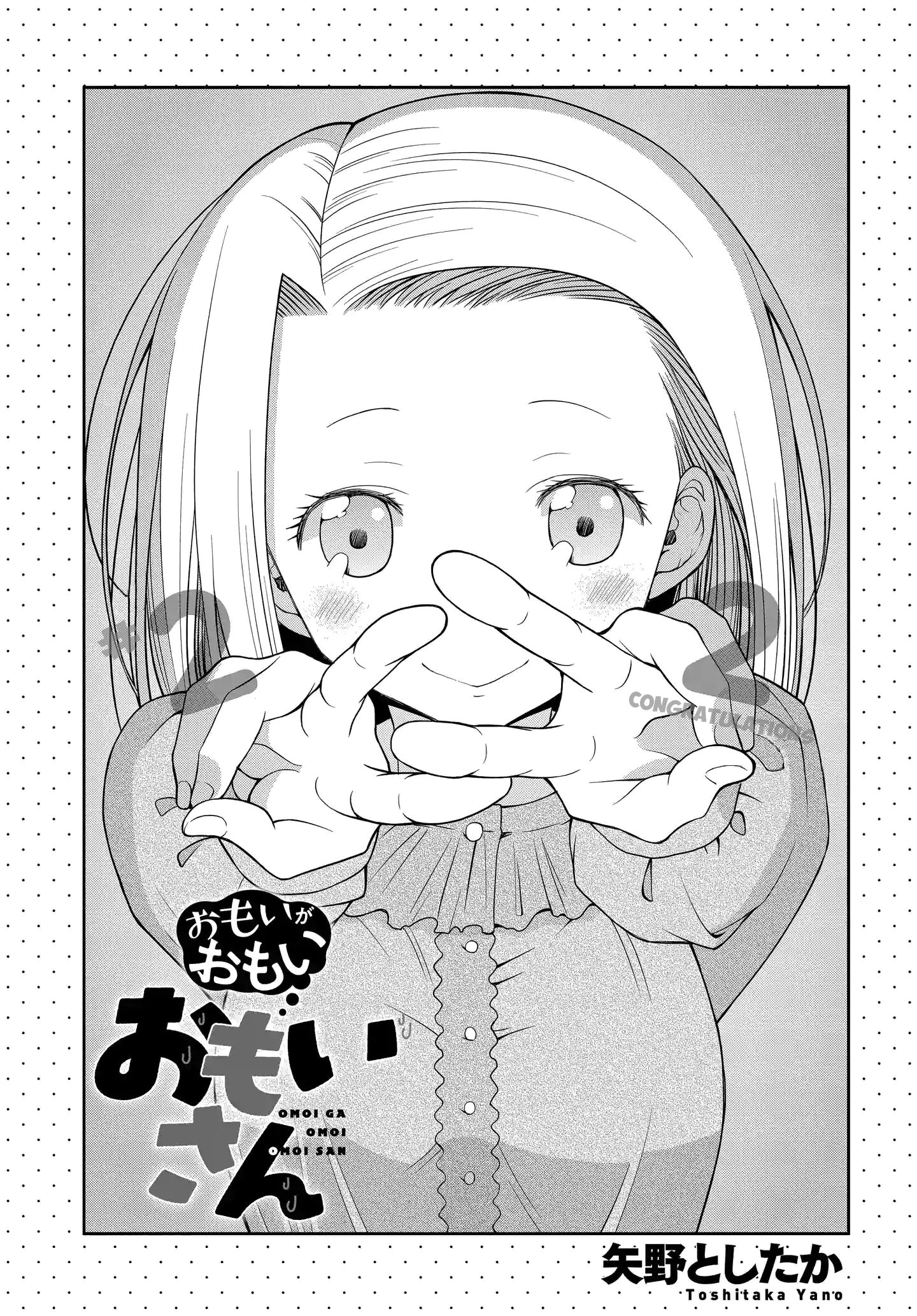 Page 1 of Chapter 22