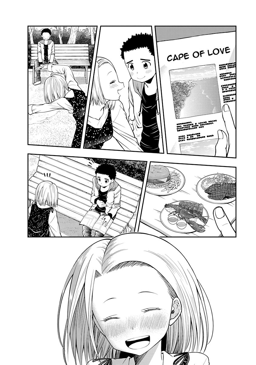 Page 7 of Chapter 24