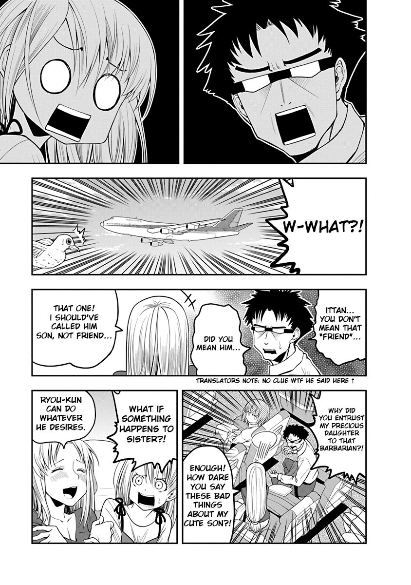 Page 3 of Chapter 27