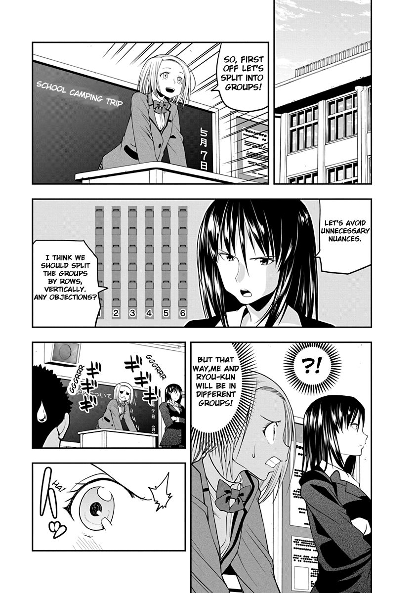 Page 3 of Chapter 28