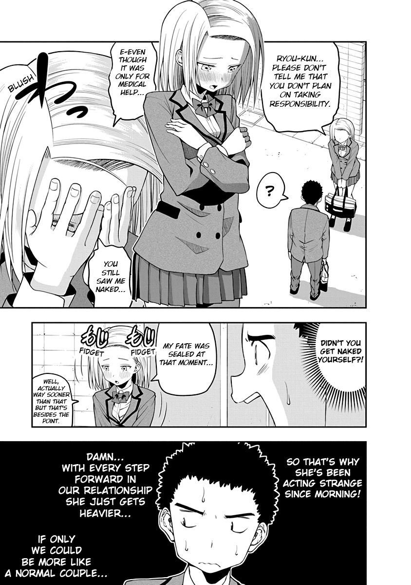 Page 7 of Chapter 28