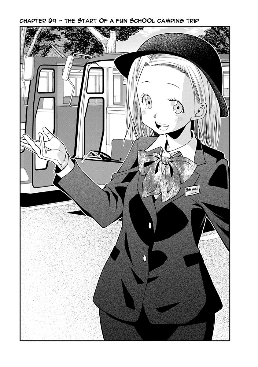 Page 1 of Chapter 29