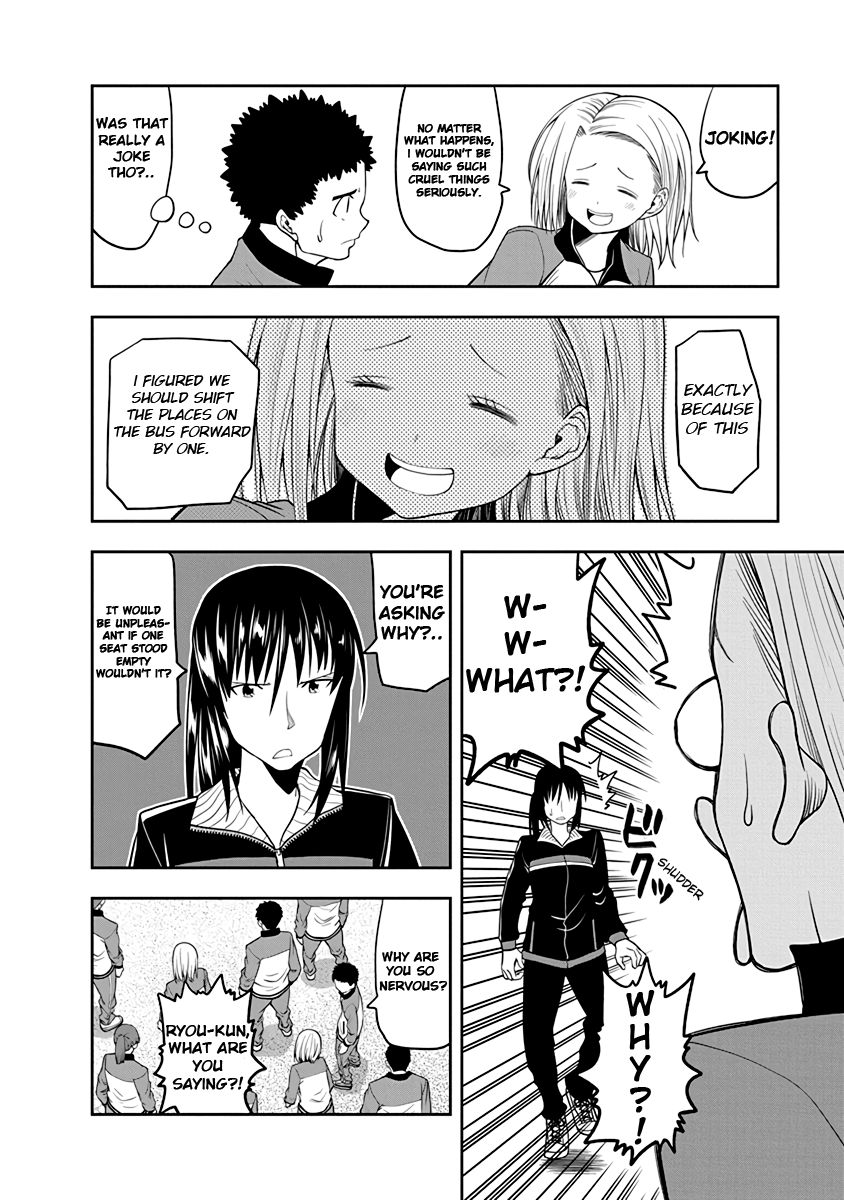 Page 4 of Chapter 29