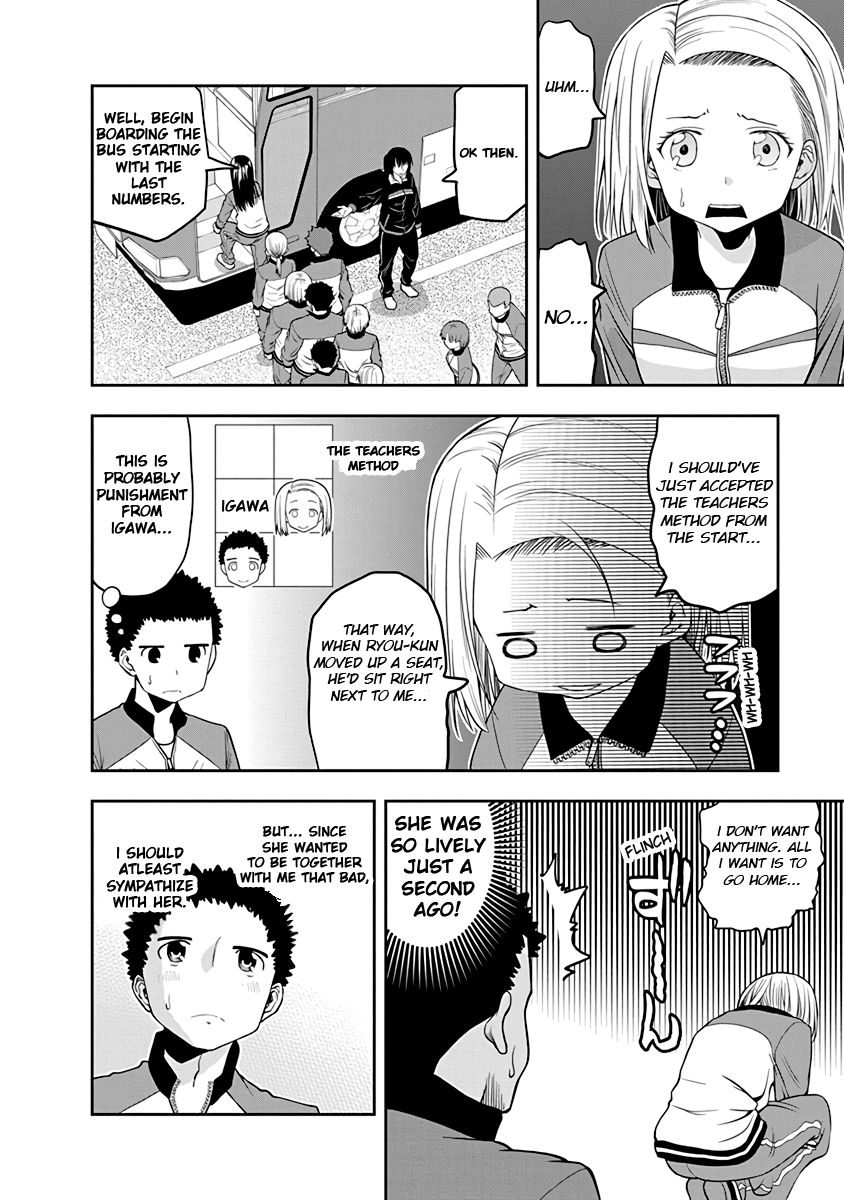 Page 6 of Chapter 29