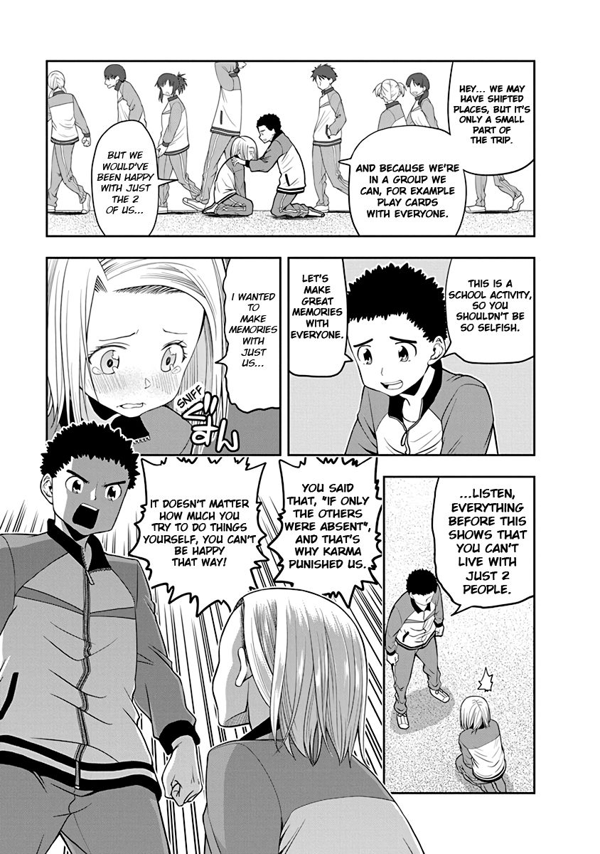 Page 7 of Chapter 29