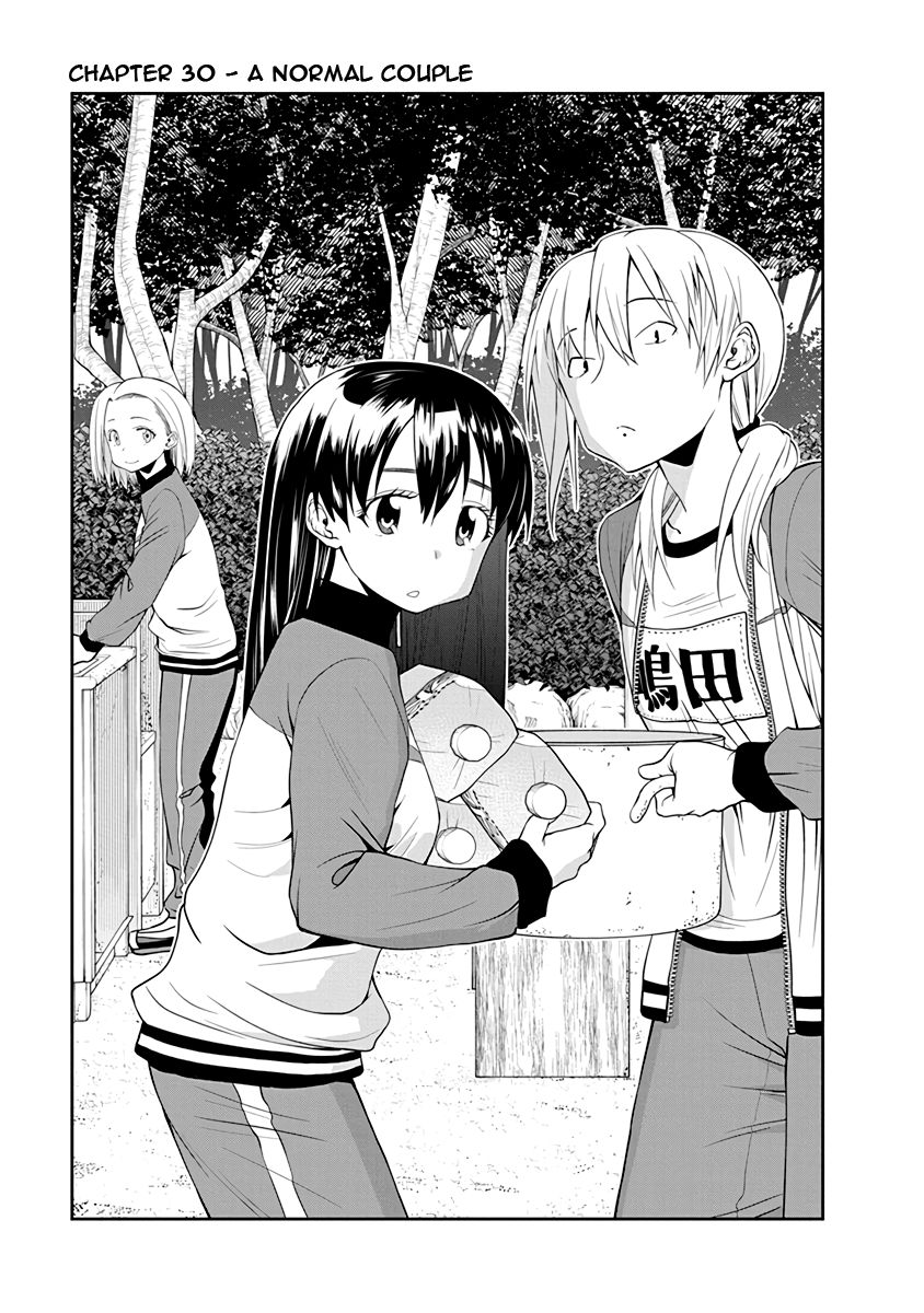 Page 1 of Chapter 30