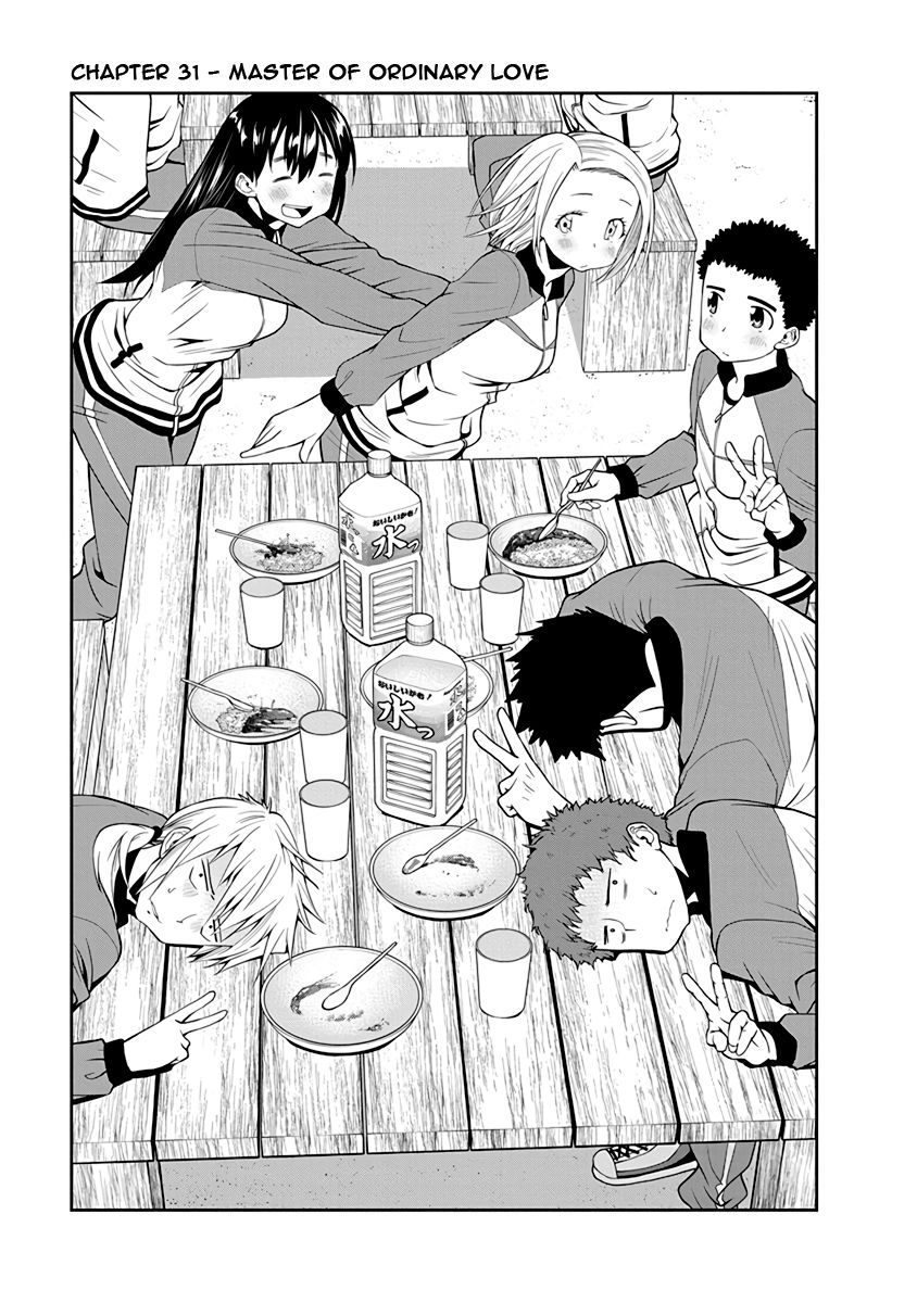 Page 1 of Chapter 31