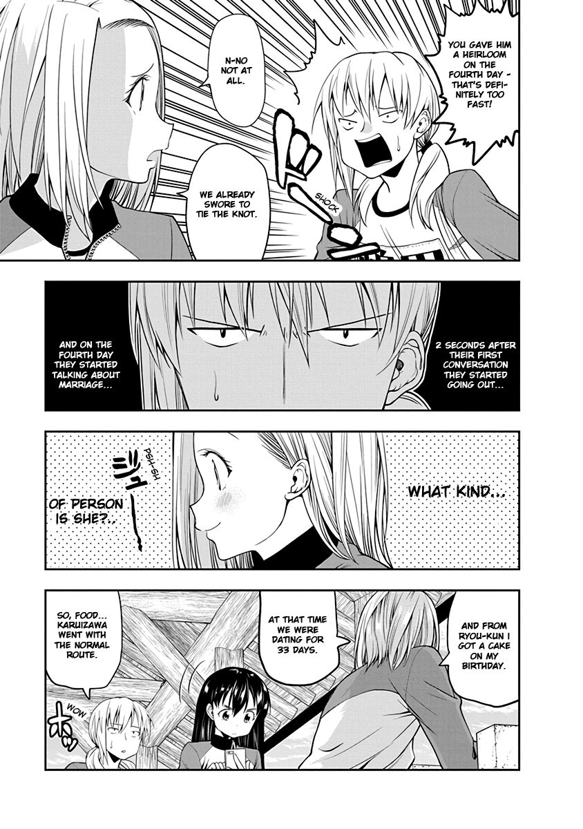 Page 3 of Chapter 31