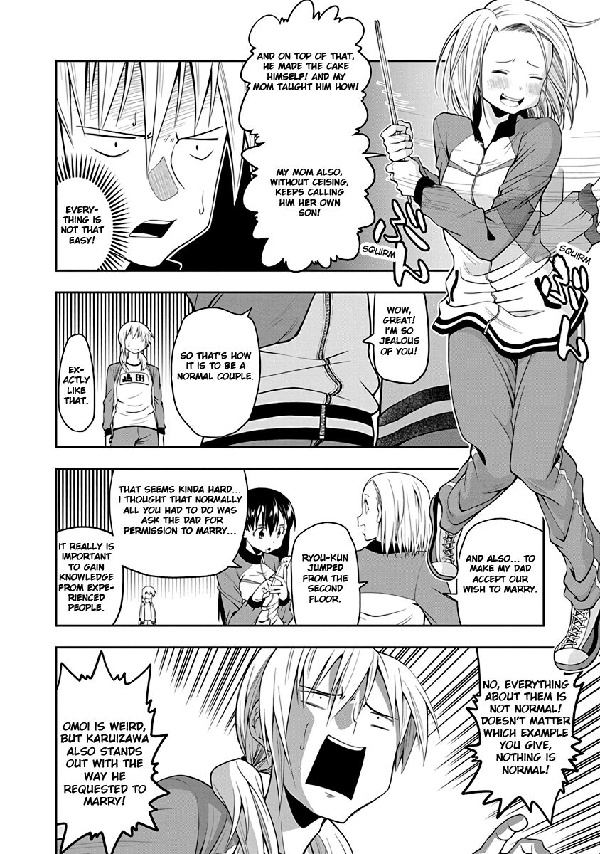 Page 4 of Chapter 31