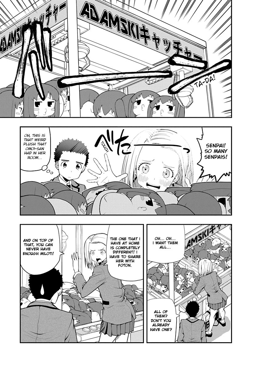 Page 3 of Chapter 32