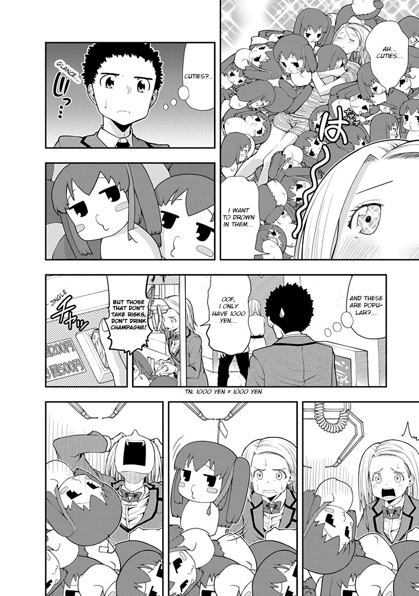 Page 4 of Chapter 32
