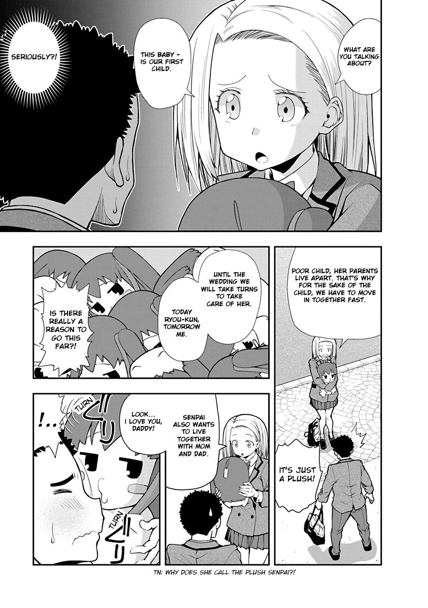 Page 7 of Chapter 32