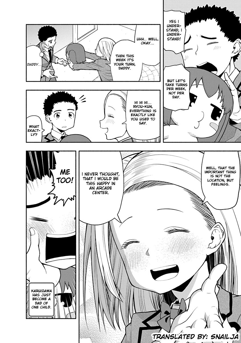 Page 8 of Chapter 32