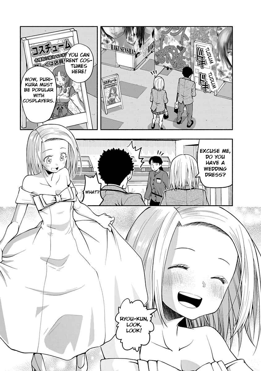 Page 3 of Chapter 33