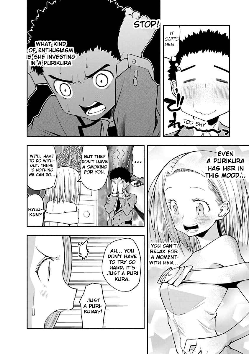 Page 4 of Chapter 33