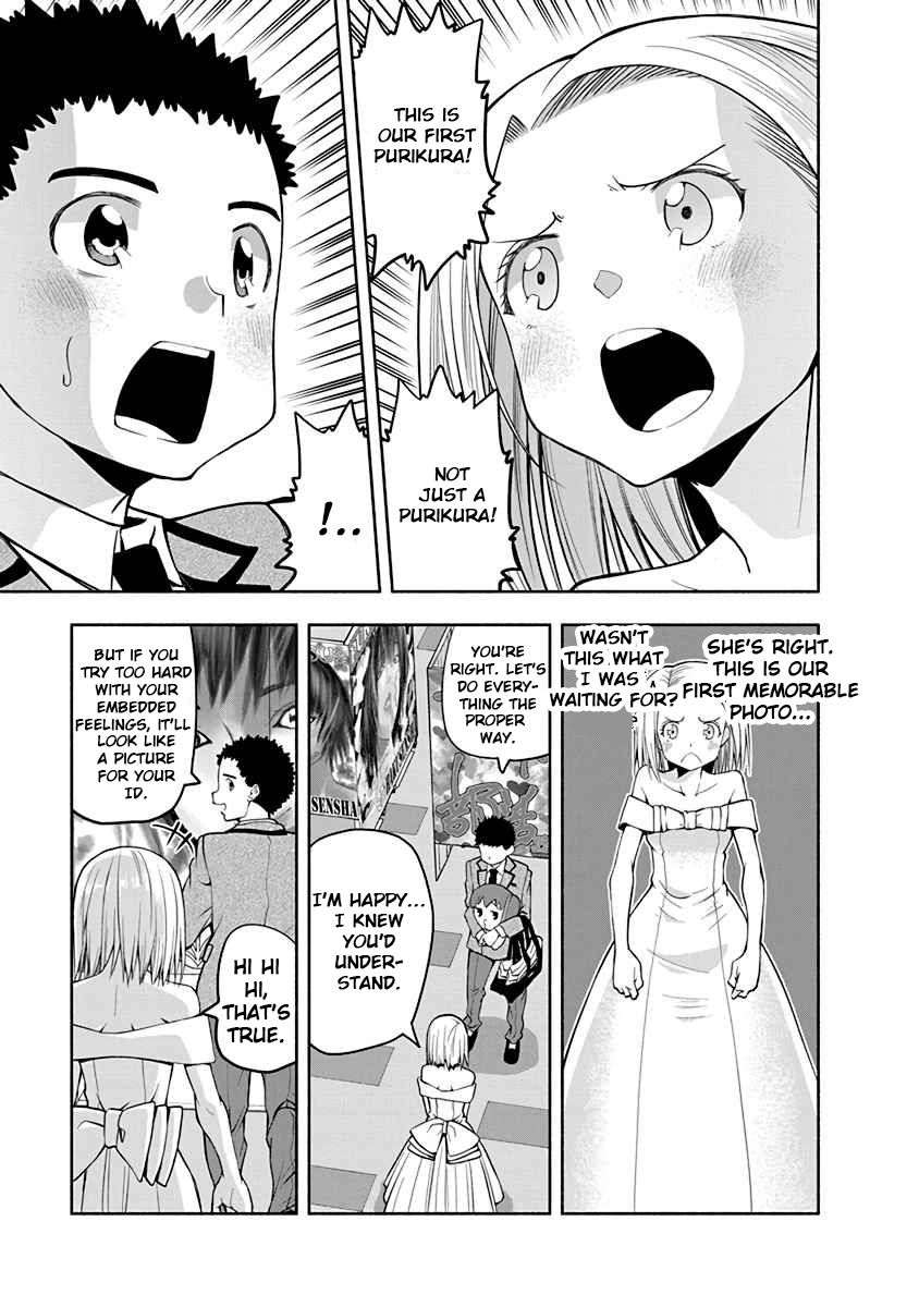 Page 5 of Chapter 33
