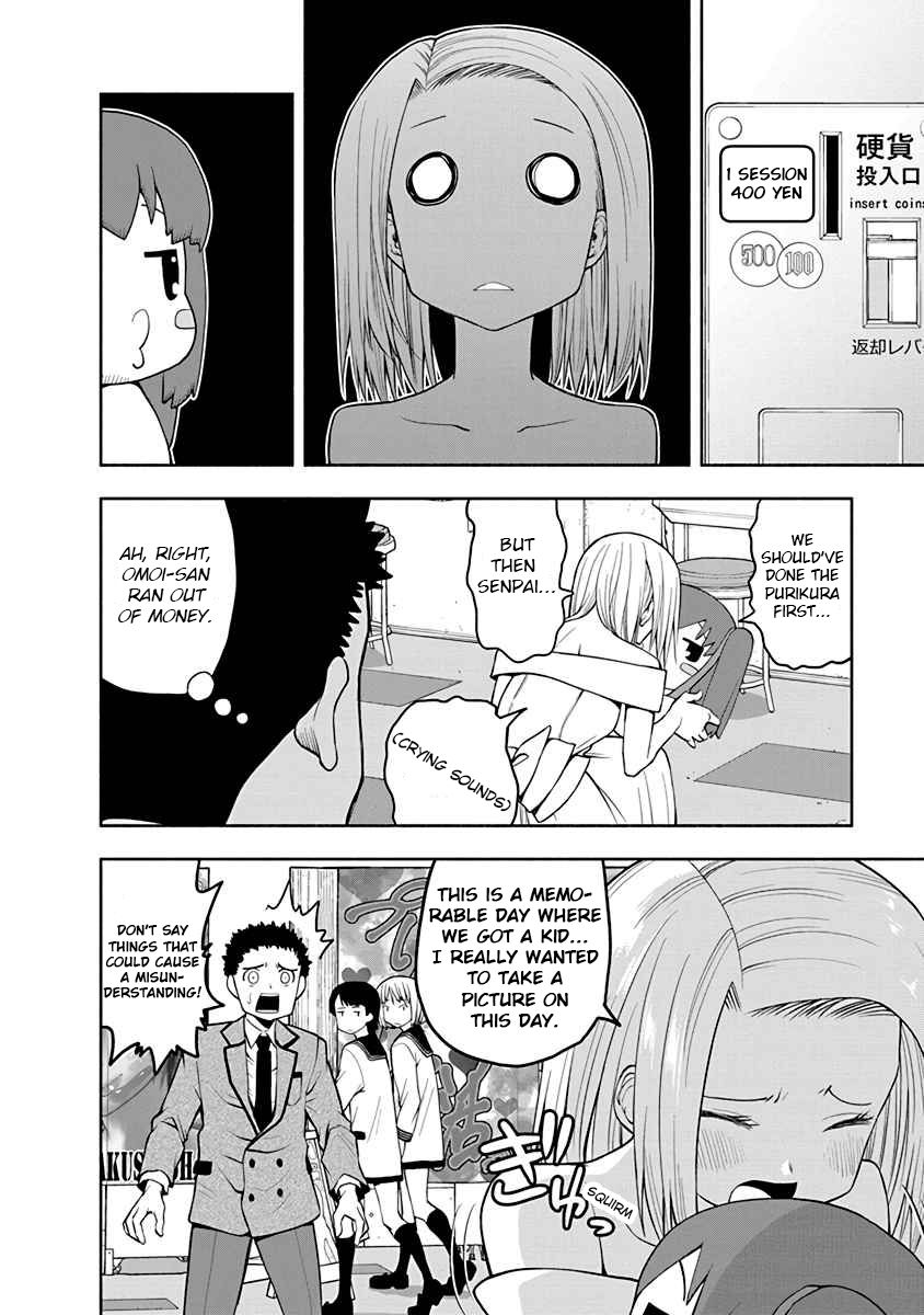 Page 6 of Chapter 33