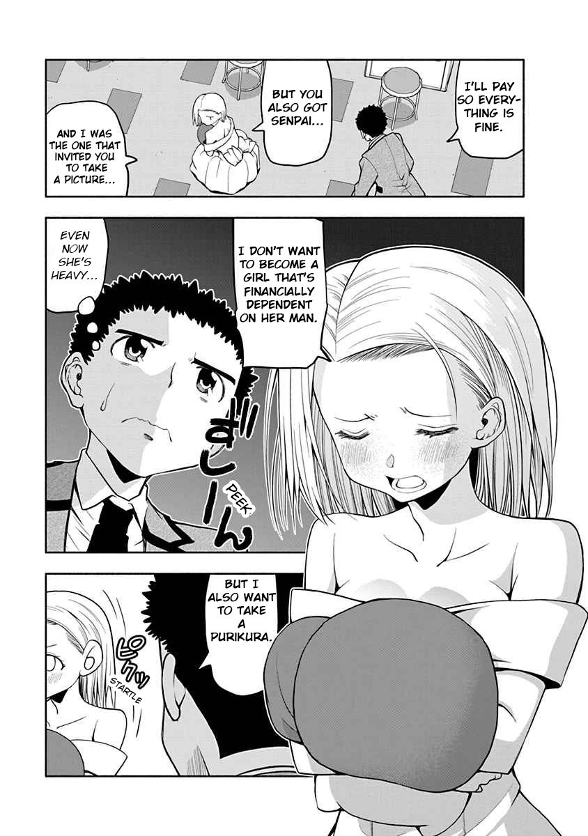 Page 7 of Chapter 33