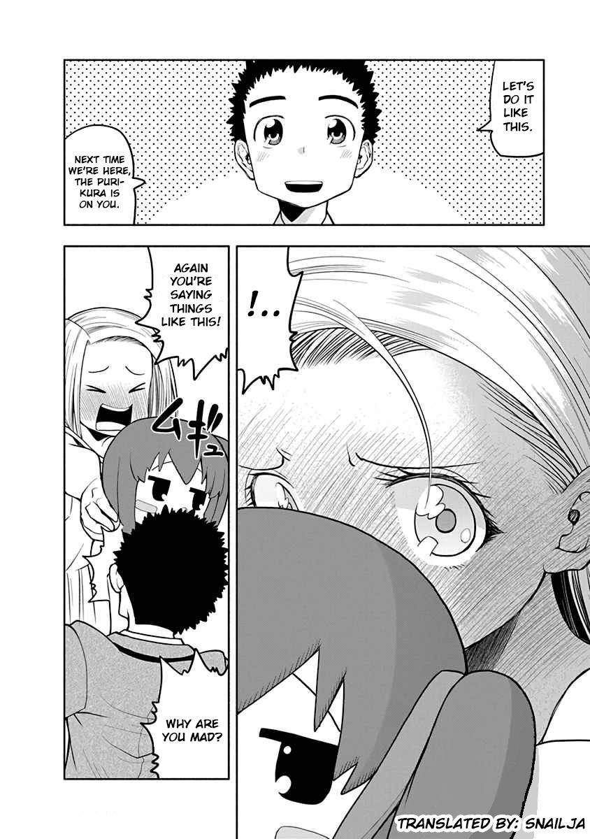 Page 8 of Chapter 33