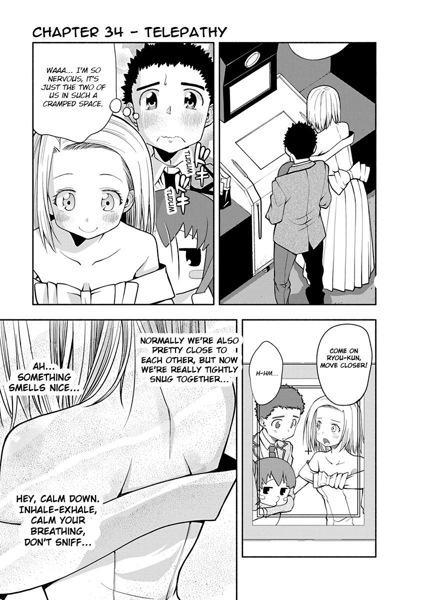 Page 1 of Chapter 34