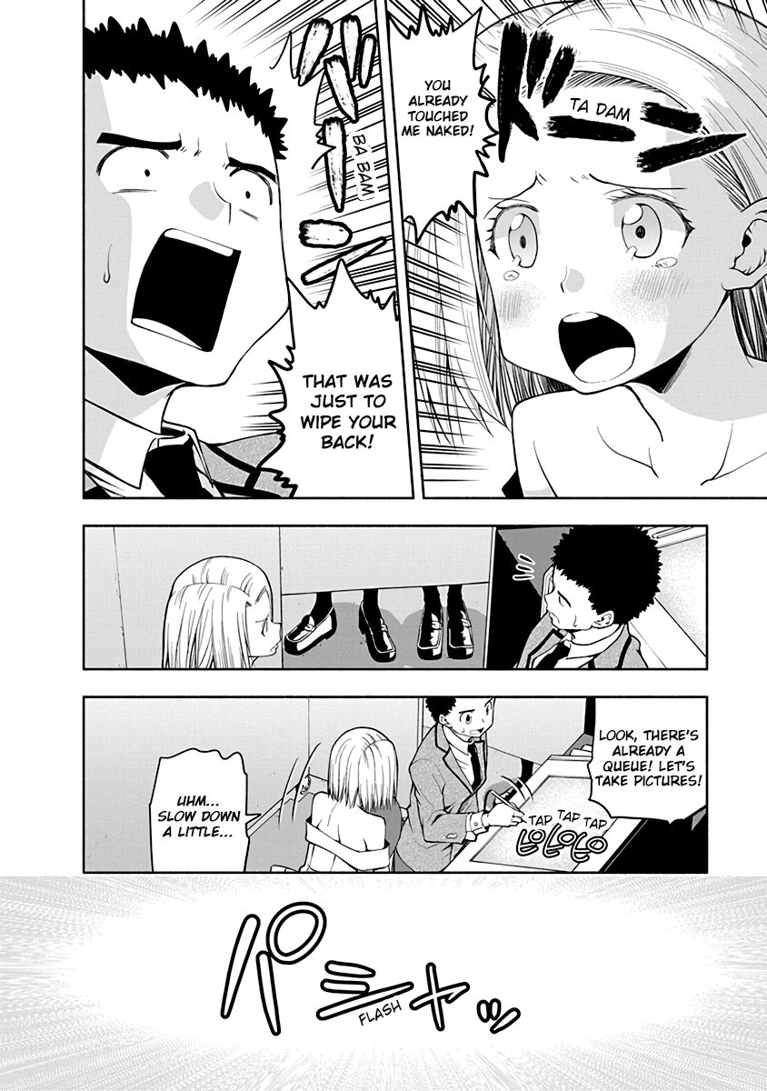 Page 4 of Chapter 34