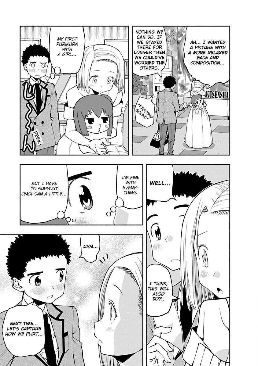 Page 5 of Chapter 34