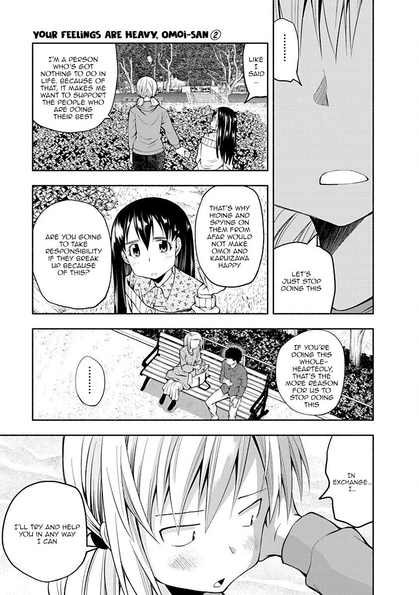 Page 7 of Chapter 36