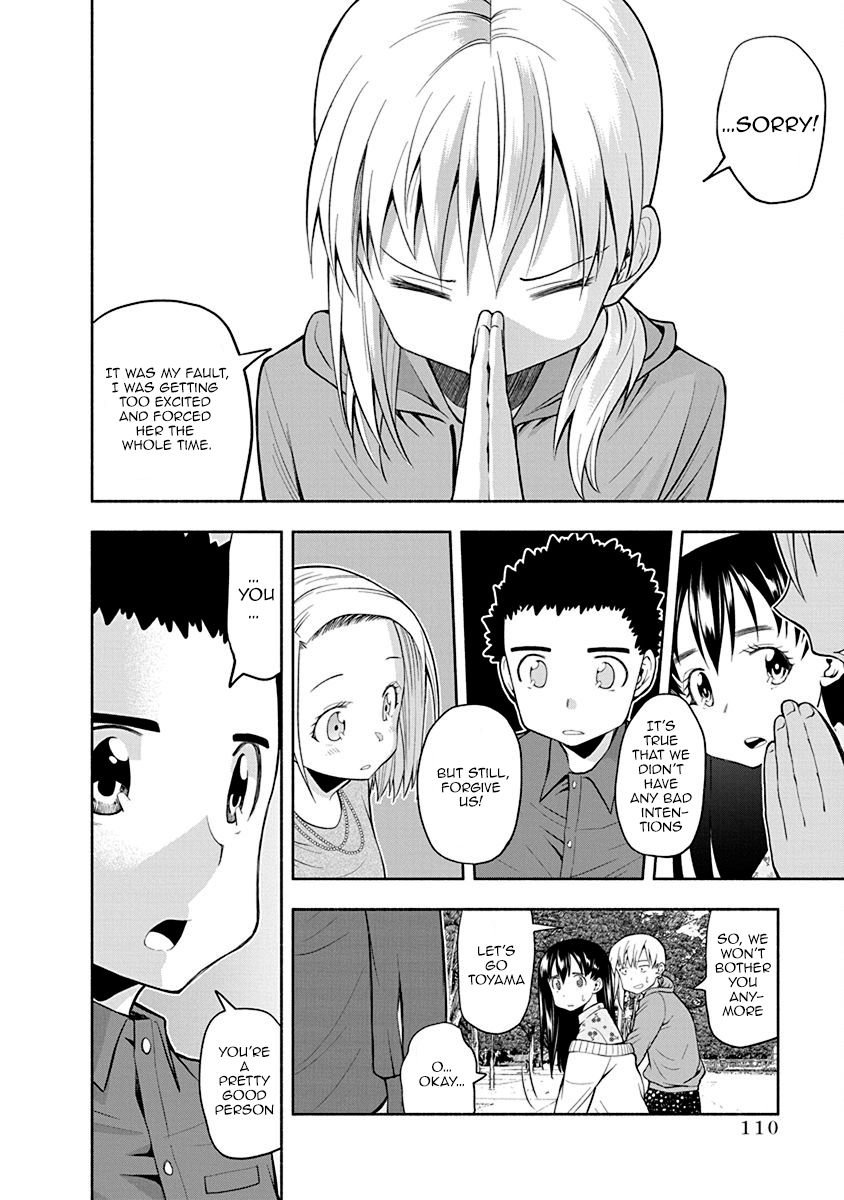 Page 10 of Chapter 36