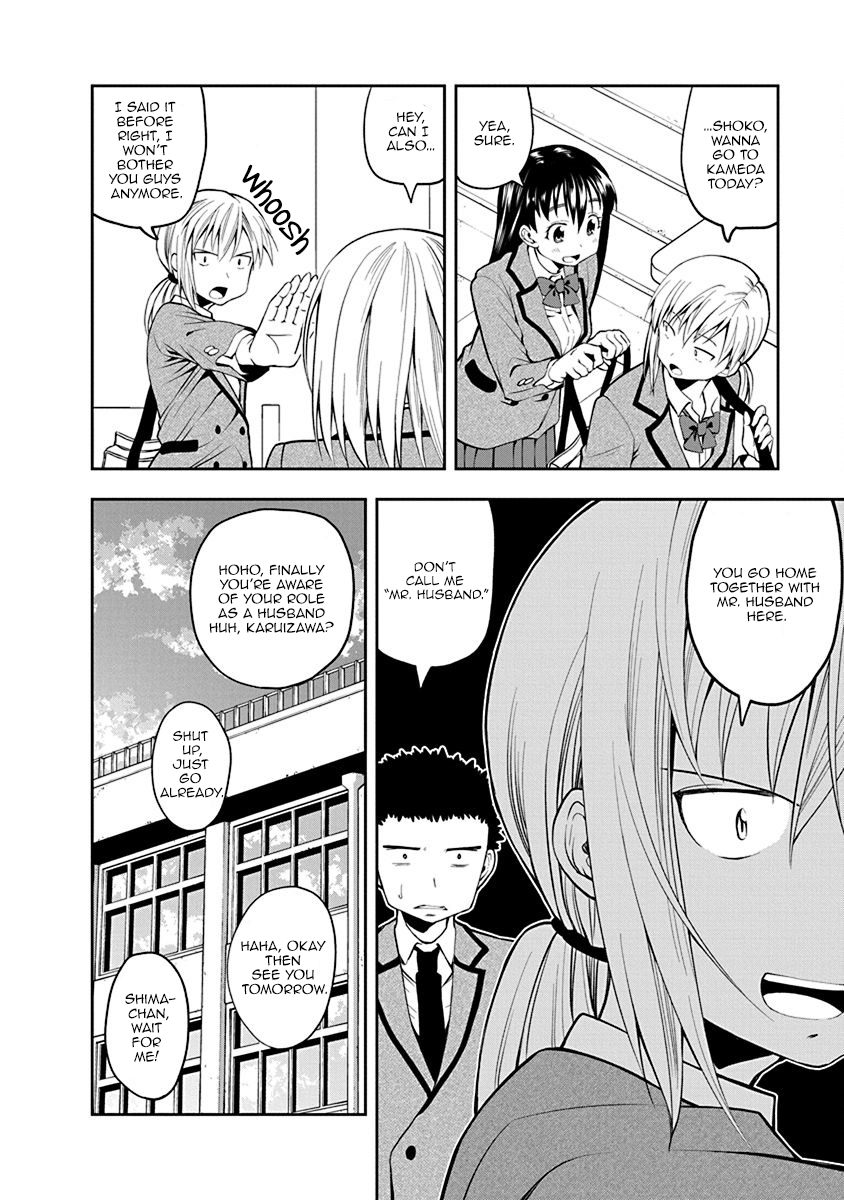 Page 4 of Chapter 37