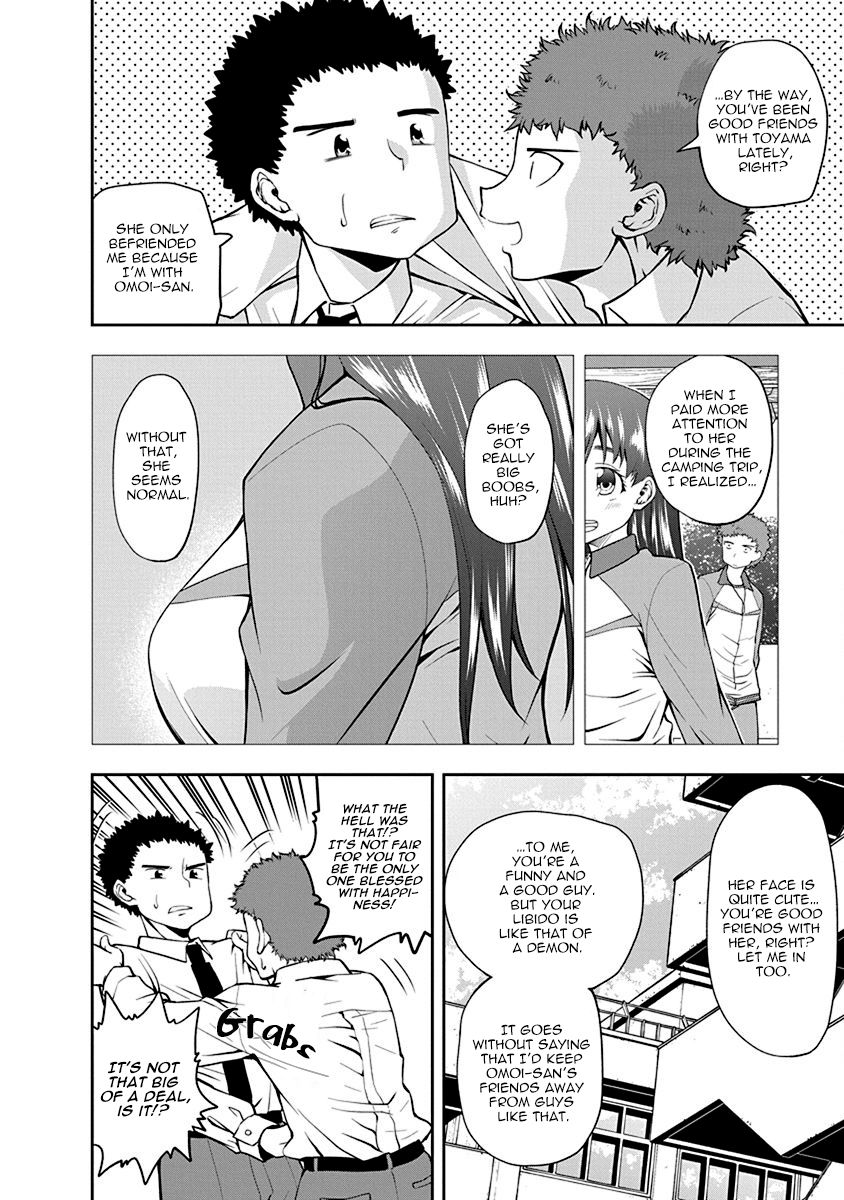 Page 2 of Chapter 38