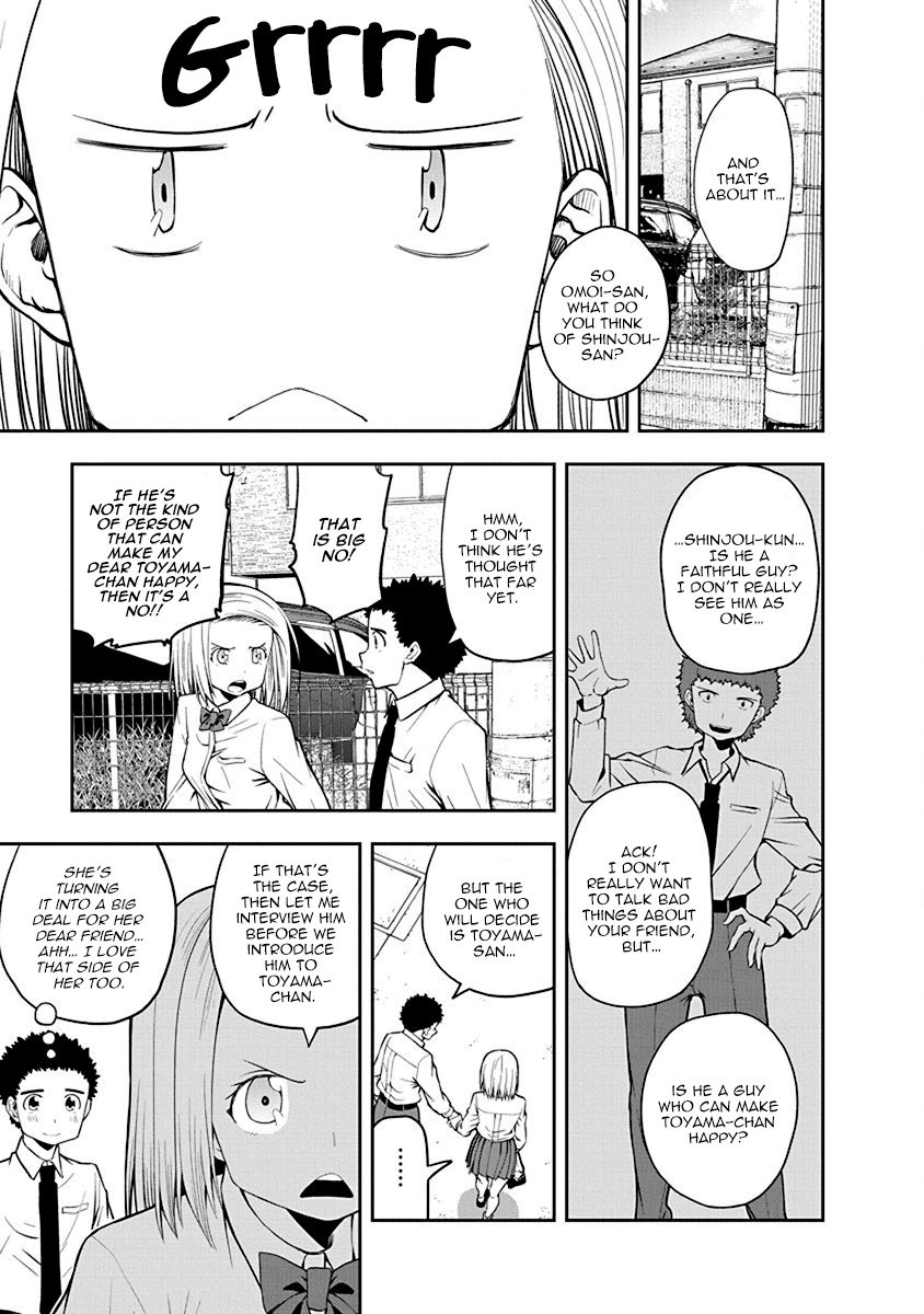 Page 3 of Chapter 38