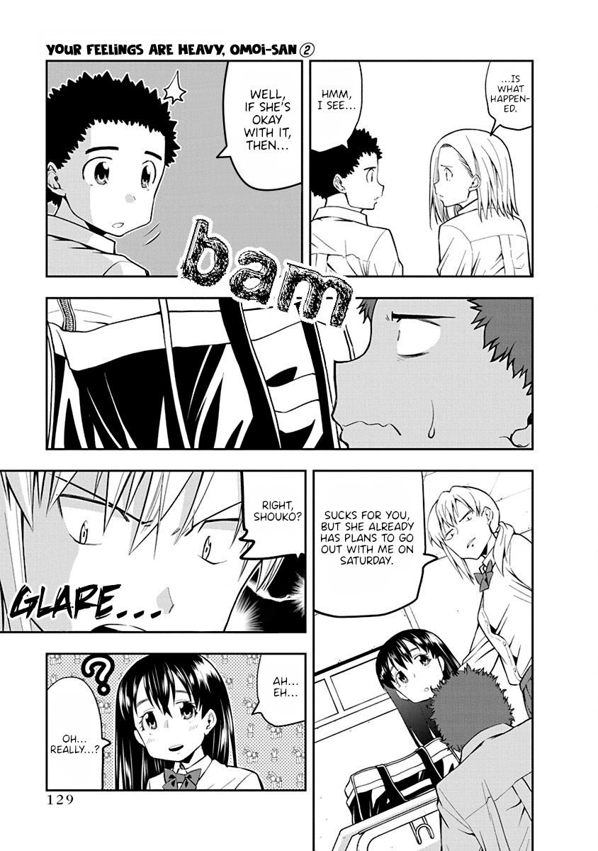 Page 3 of Chapter 39
