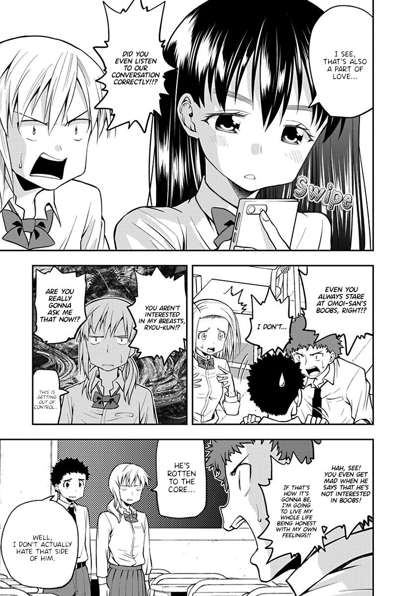 Page 7 of Chapter 39