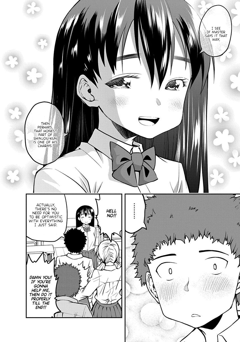 Page 8 of Chapter 39