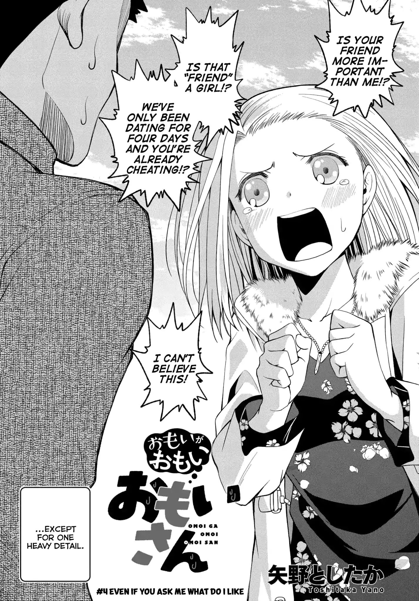 Page 3 of Chapter 4